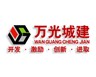 萬光福園福祿、?；墼酚^景高層10月率先綻放